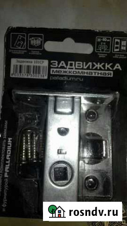 Защелки межкомнатные магнитные 3шт Тюмень - изображение 1