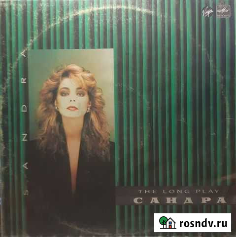 Виниловая пластинка Великий Новгород - изображение 1