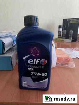 Масло трансмиссионное elf 75w80 Петрозаводск