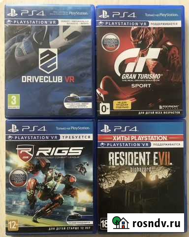 Диски игры для ps4 vr Новороссийск - изображение 1