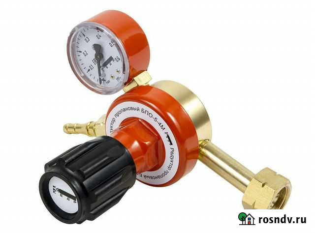 Редуктор газовый Новомосковск - изображение 1