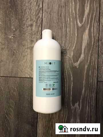 Кожный антисептик Москва - изображение 1