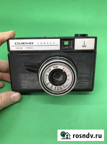 Плёночный фотоаппарат Смена Символ Тверь - изображение 1
