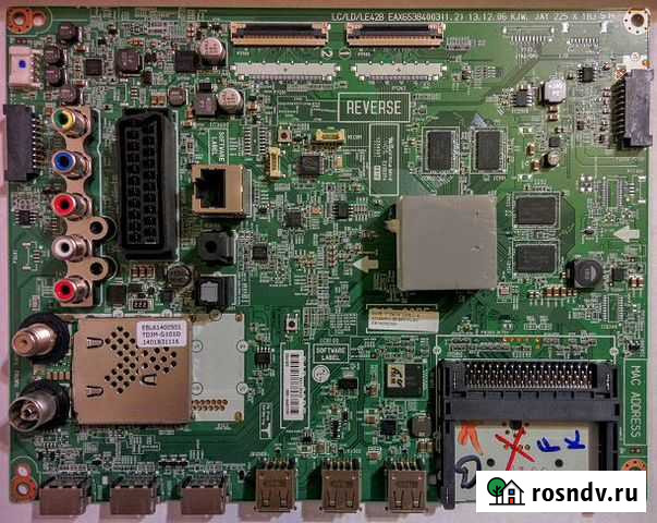 Плата аудио-видео Калининград - изображение 1