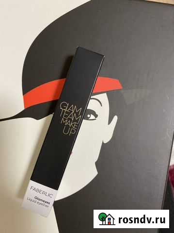 Жидкая подводка Пермь - изображение 1