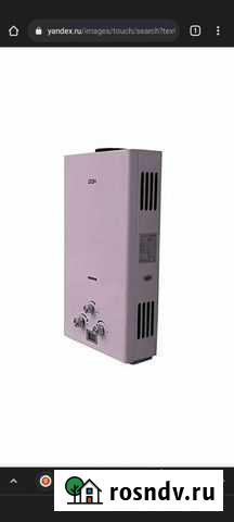 Газовая колонка бу Ждановский - изображение 1