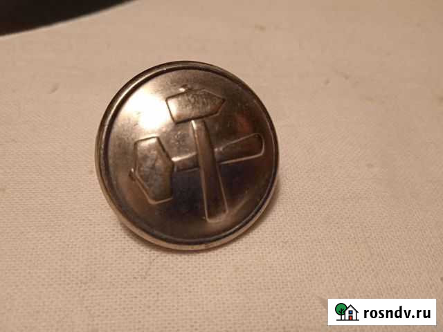 Пуговица Яблоновский - изображение 1