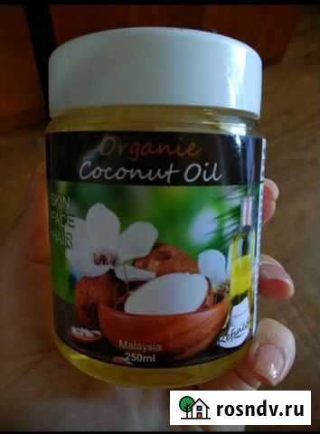 Кокосовое масло Севастополь - изображение 1