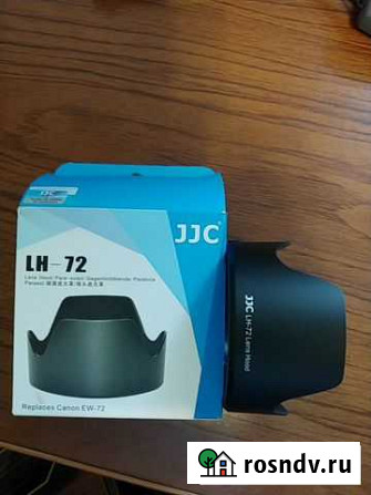 Бленда LH-72 JJC на объектив canon EF 35/2 IS USM Комсомольск-на-Амуре - изображение 1