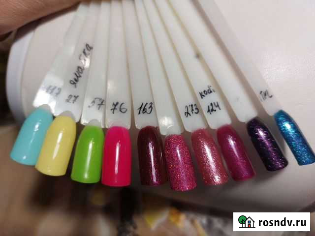 Гель лак Брянск - изображение 1