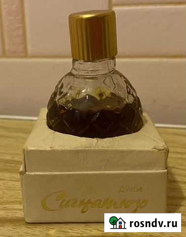 Духи Сигнатюр Екатеринбург - изображение 1