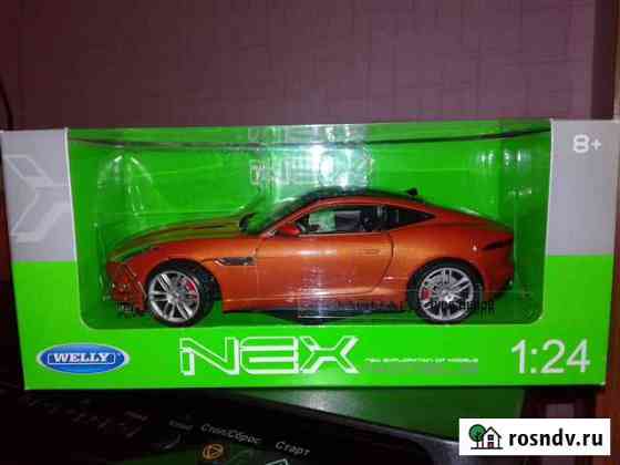 Модель Jaguar F-Type масштаб 1:24 Welly 2015г Сурок