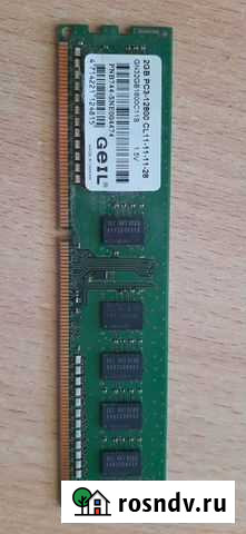 Оперативная память ddr3 2 gb 1600 Samsung Сыктывкар - изображение 1
