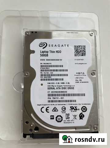 Жесткий диск hhd 500 gb Томск - изображение 1