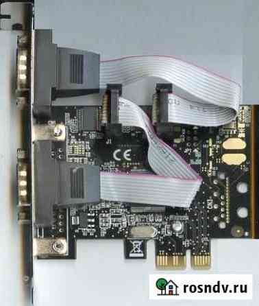 Контроллеры PCI-Express, 2xCOM Курган