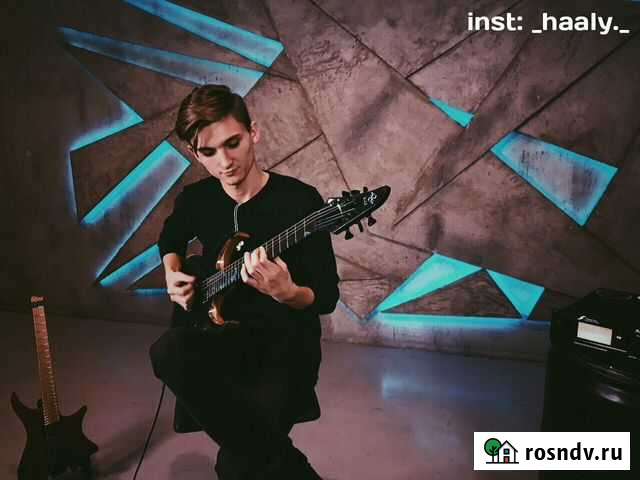 Обучение игре на гитаре Санкт-Петербург - изображение 1