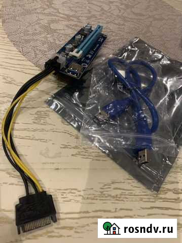 Райзер 6 pin+переходник Краснодар - изображение 1