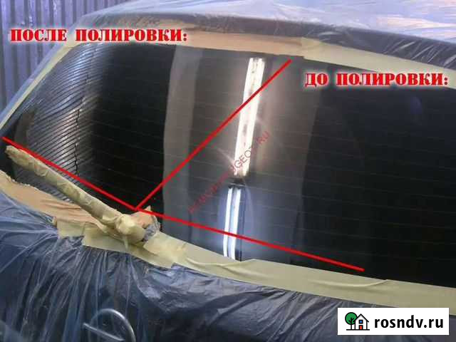 Полировка стёкол Самара - изображение 1
