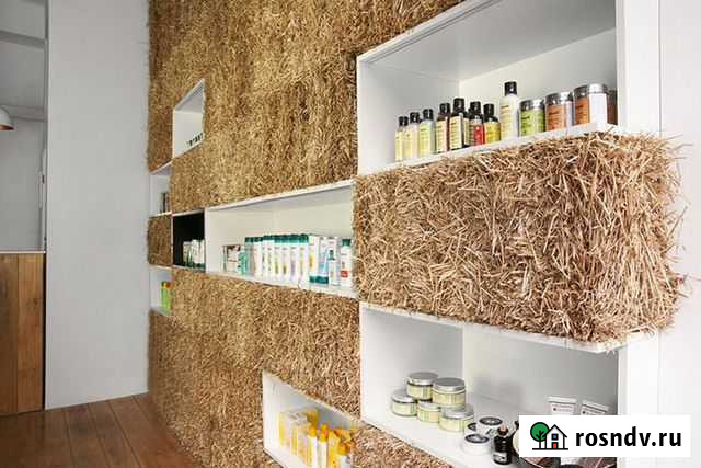 Солома. Каменка ехать вам придется по асфальту Симферополь - изображение 1