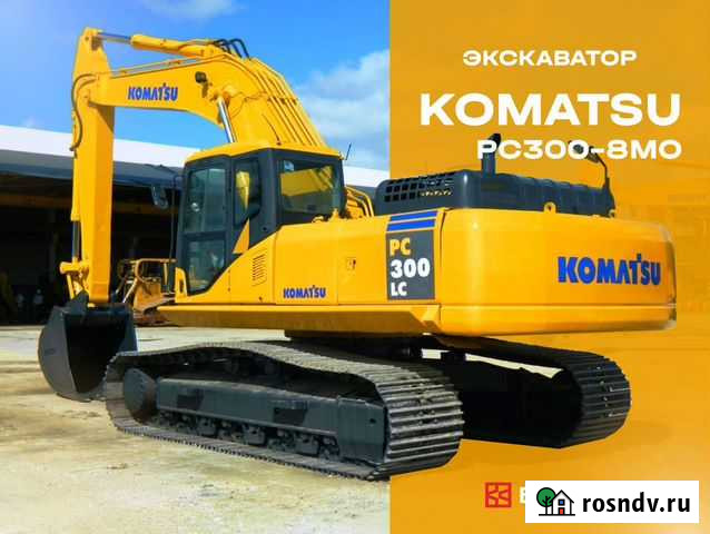 Гусеничный экскаватор Komatsu PC300-8M0, 2021 Владивосток - изображение 1