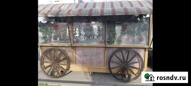 Павильон по продаже цветов Ростов-на-Дону - изображение 1