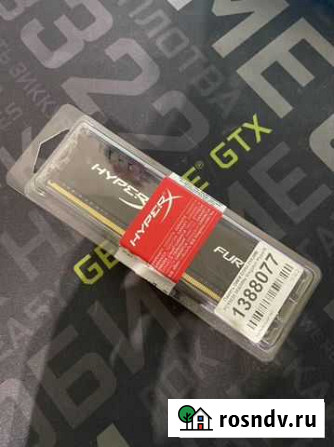 HyperX Fury DDR4 8 GB Мурманск - изображение 1