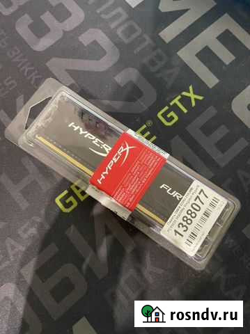 HyperX Fury DDR4 8 GB Мурманск - изображение 1