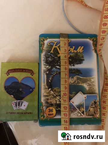 Карты Крым 14см Симферополь - изображение 1