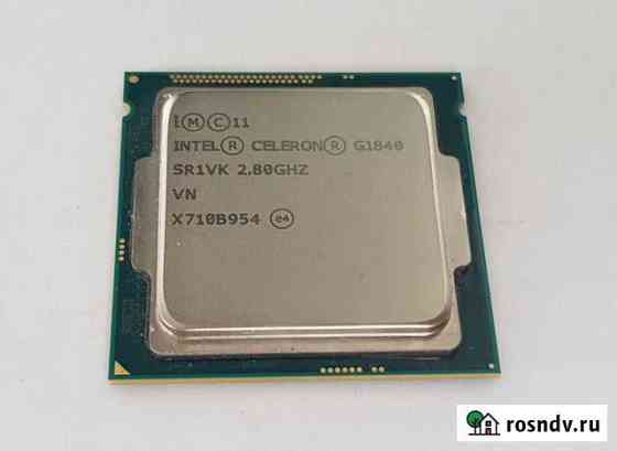 Процессор Intel Celeron G1840 Петрозаводск