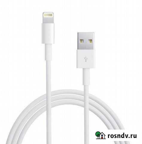 Lightning Улан-Удэ - изображение 1