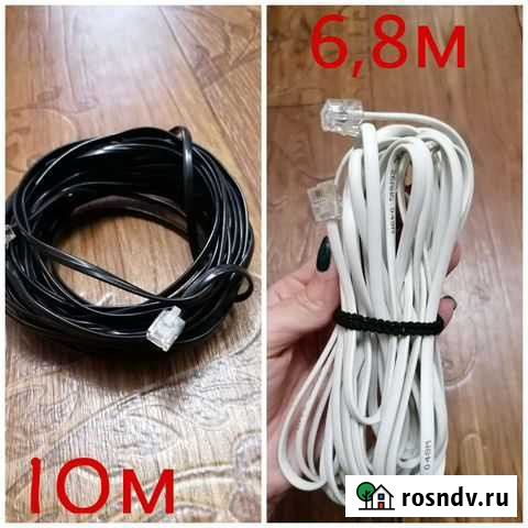 Провод, кабель, шнуры Воронеж - изображение 1