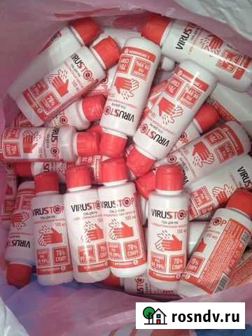 Гель для рук (Антисептик) Саранск - изображение 1