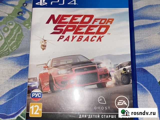 Игра для приставки Лабинск - изображение 1