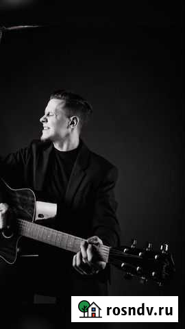 Уроки гитары/укулеле/электрогитары Сочи - изображение 1