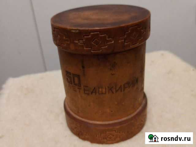 Бочёнок для меда 50 лет Башкирии Казань - изображение 1