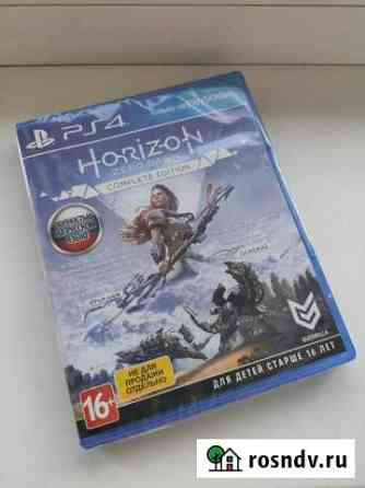 Horizon Zero Dawn Complete Edition PS4 в плёнке Барнаул