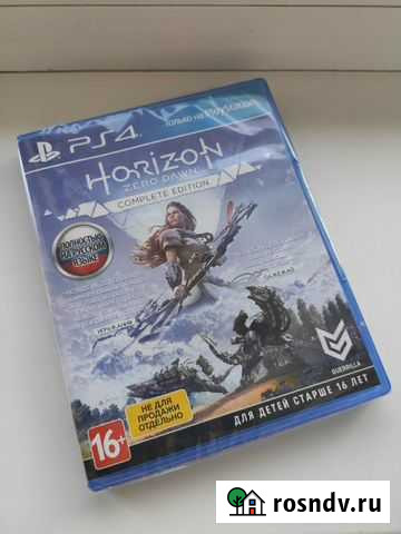Horizon Zero Dawn Complete Edition PS4 в плёнке Барнаул - изображение 1