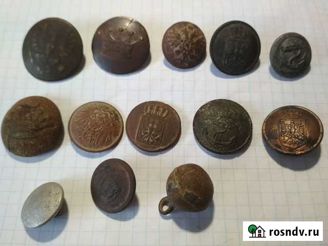 Пуговицы Севастополь - изображение 1