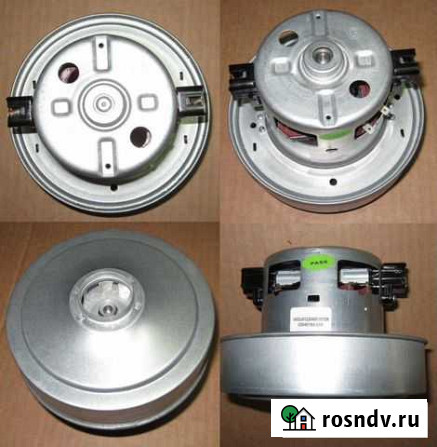 Моторы для пылесосов Лиски - изображение 1