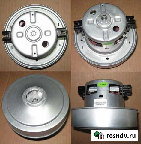 Моторы для пылесосов Лиски - изображение 1