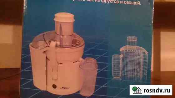 Продам новую соковыжималку Ладомир Чита