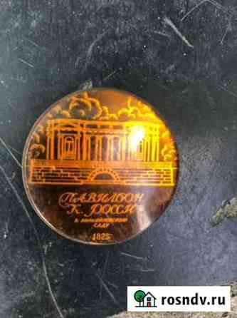 Геральдика, Город, Ленинград, Санкт-Петербург, Пам Троицк