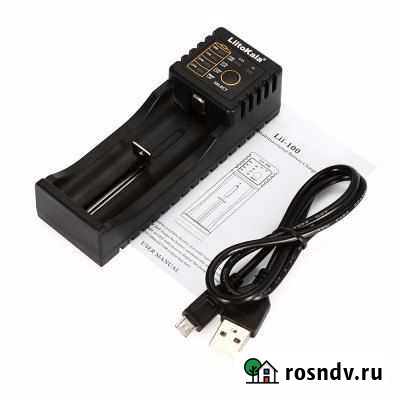 Liitokala Lii - 100, зарядное устройство Елизово - изображение 1