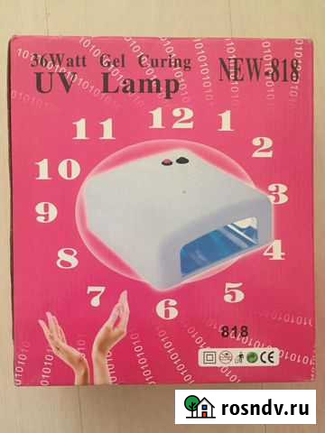 Лампа Уфа - изображение 1