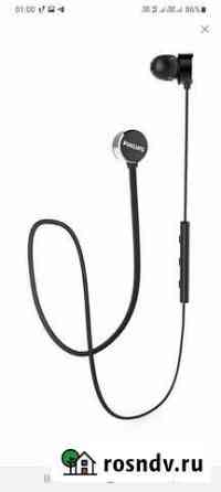 Наушники philips Taun102BK новые Ижевск