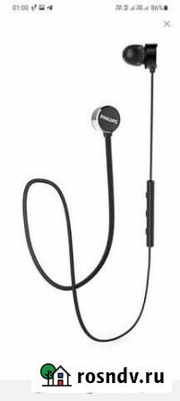 Наушники philips Taun102BK новые Ижевск - изображение 1