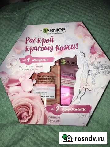 Подарочный набор Garnier Казань - изображение 1