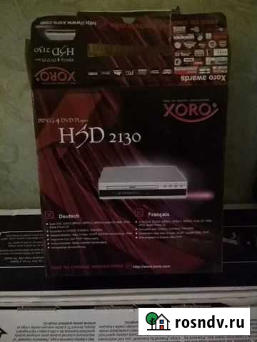 Проигрыватель DVD новый Санкт-Петербург - изображение 1