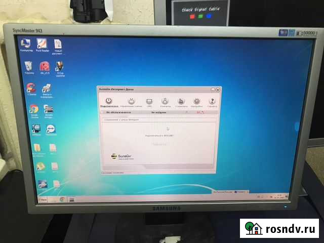Монитор Samsung 943 широкий Владимир - изображение 1