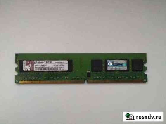 Оперативная память Kingston ddr2 2gb Оренбург